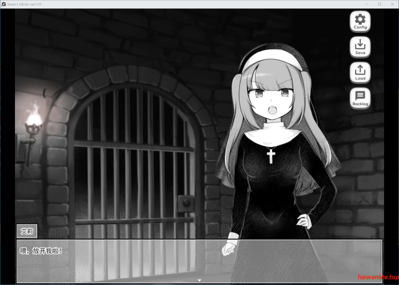 修女的情欲~成为异端审判官，抓捕并惩罚犯罪的圣女们的游戏~ Sister’s Libido ~異端審問官になって罪を犯した聖女たちを捕えてお仕置きするゲーム~ ver1.01 AI汉化版+全回想存档 模拟RPG 2.20G