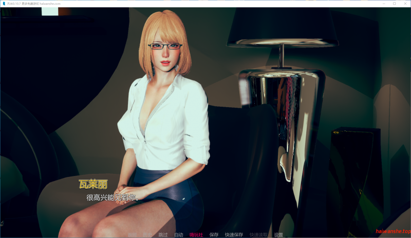 杰米[Jamie]v0.10.7 AI汉化版 PC+安卓 亚洲SLG 4.7G