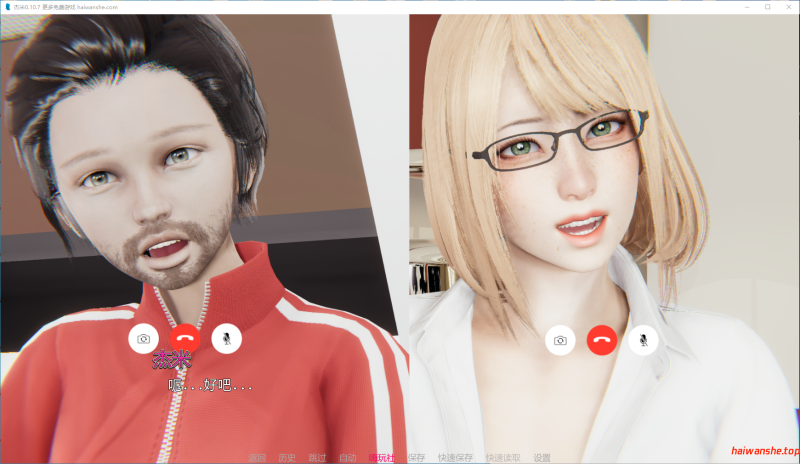 杰米[Jamie]v0.10.7 AI汉化版 PC+安卓 亚洲SLG 4.7G