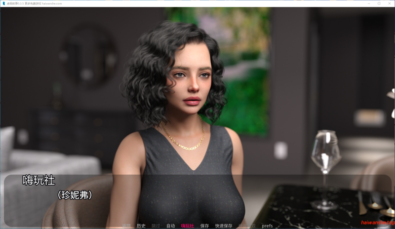 虚假叙事[False Narrative]v0.3.5 AI汉化版 PC+安卓 欧美SLG 5.2G