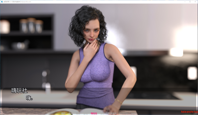 虚假叙事[False Narrative]v0.3.5 AI汉化版 PC+安卓 欧美SLG 5.2G