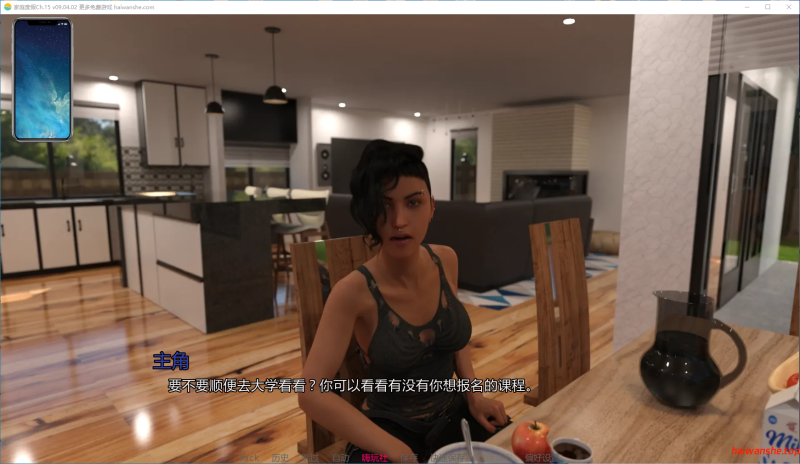 家庭度假[Family Vacation]Ch.15 v09.04.02 AI汉化版 PC+安卓 欧美SLG 3.5G