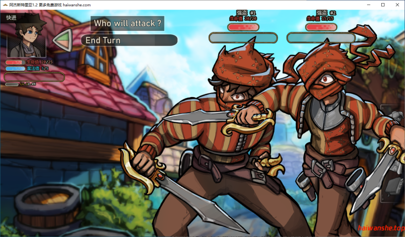 阿杰斯特里亚[Ajestremia]v1.2 AI汉化版 PC+安卓 欧美SLG 4.5G