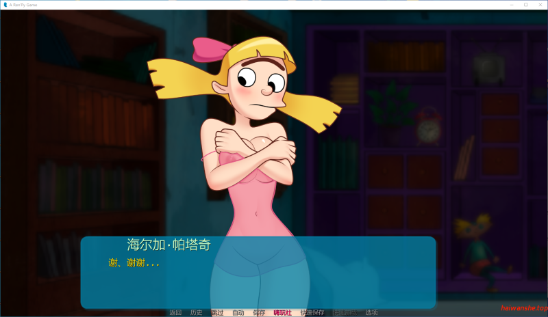 嘿菲尔[Hey Phil]2025-12-15 AI汉化版 PC+安卓 欧美SLG 3.63G