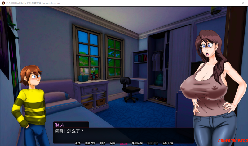 小人重制版[LittleMan Remake]v0.60.5 AI汉化版 PC+安卓 欧美SLG 5.13G