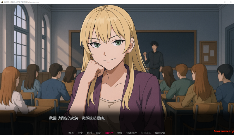 凯尔林：崛起[Caerlin: Rising]Ch5 AI汉化版 PC+安卓 亚洲SLG 0.46G