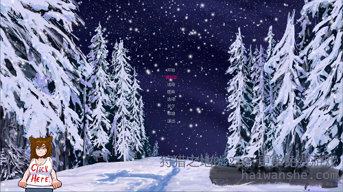 狩猎之地[Land of Hunt]v0.2.0 AI汉化版 PC+安卓 欧美SLG 1.32G-嗨玩社