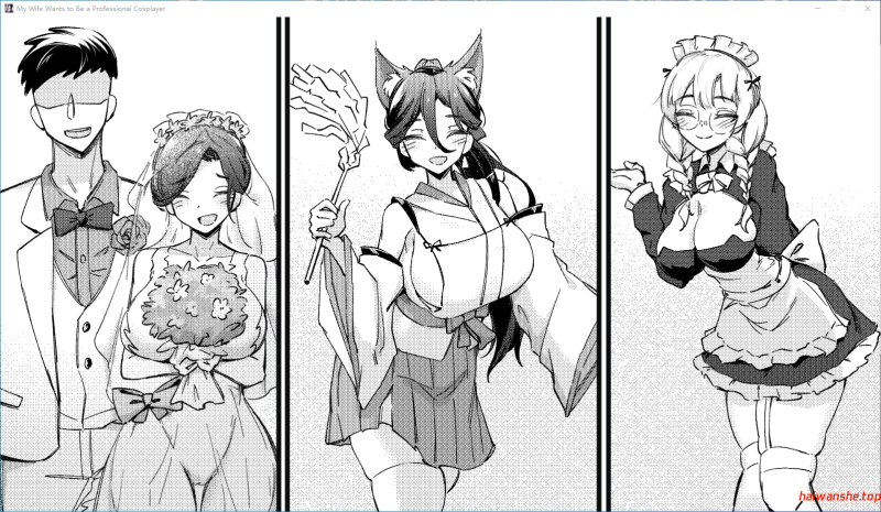 29岁的人妻想成为职业coser是否搞错了什么？My Wife Wants to Be a Professional Cosplayer? V1.0.10 官方中文正式版 亚洲SLG 0.44G