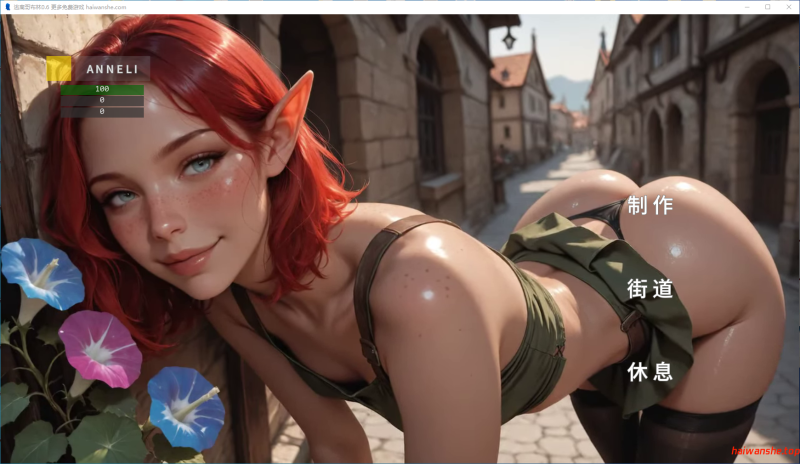 逃离哥布林[Escaping the Goblins]v0.6 AI汉化版 PC+安卓 欧美沙盒SLG 0.98G