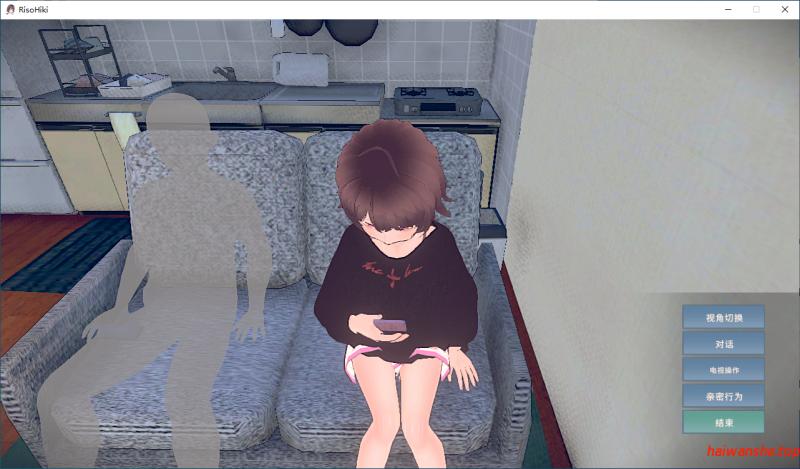 理想的家里蹲生活 ～父女甜蜜恩爱同居～ 理想のひきこもり生活 ～父娘イチャイチャ同棲～ v1.1.1 官方中文版+存档 互动SLG 1.20G