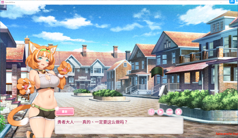 九点开张（Open At Nine demo） v25.12.26 官方中文版 肉鸽SLG 3.30G