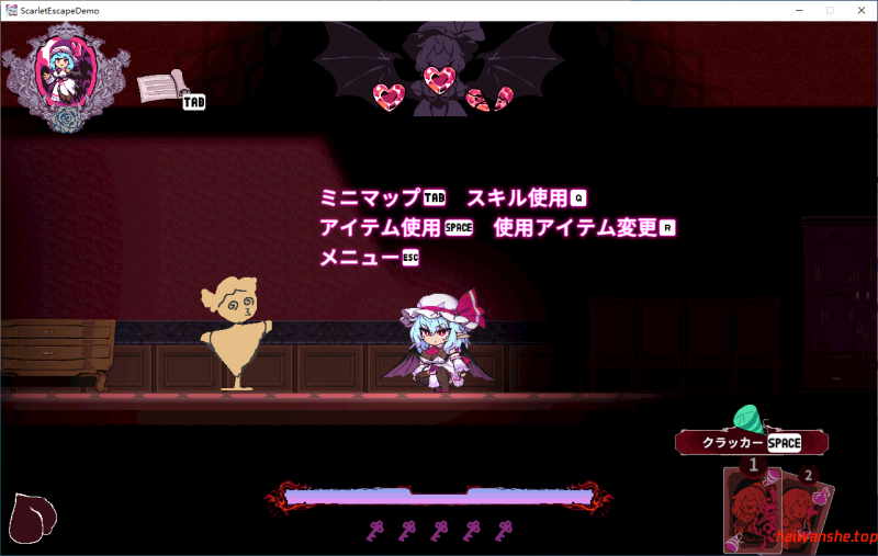 绯红逃亡 スカーレットエスケープ V2 Demo 官方中文版 日系ACT 0.74G