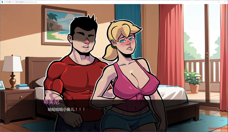 NTR和僵尸[NTR and Zombies]v0.3 AI汉化版 PC+安卓 欧美SLG 1.94G