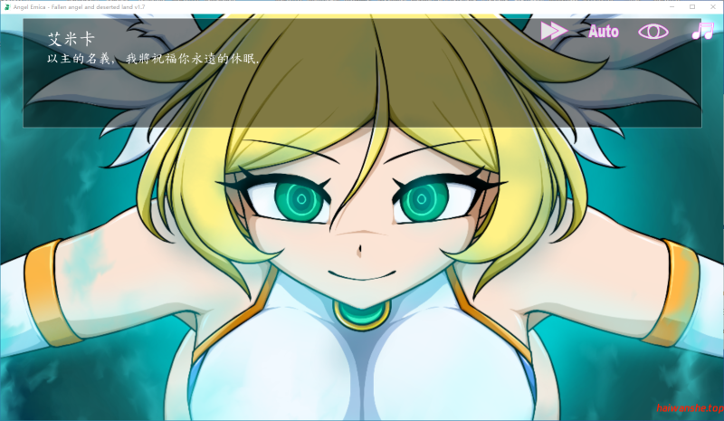 天使・艾米卡 – 堕天使与荒废的大陆 エンジェル・エミカ – 堕落天使と荒廃の大陸 v1.7 官方中文版+存档 日式ACT 340M