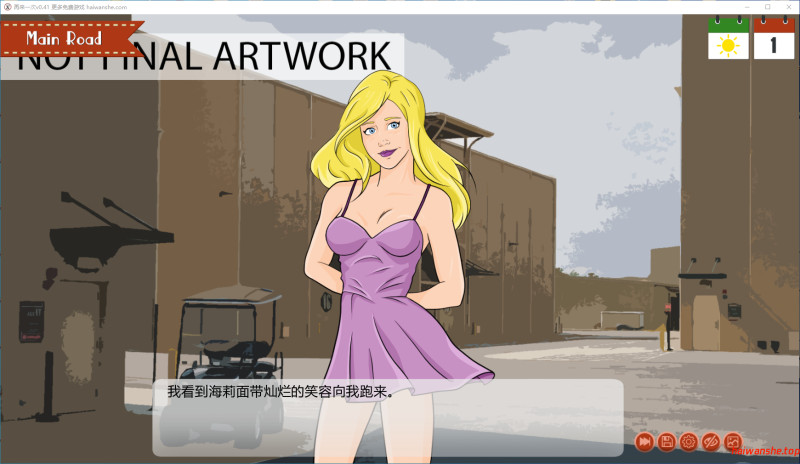 再来一次 One More Time from the Top v0.41 AI汉化版 PC+安卓 欧美SLG 3.74G