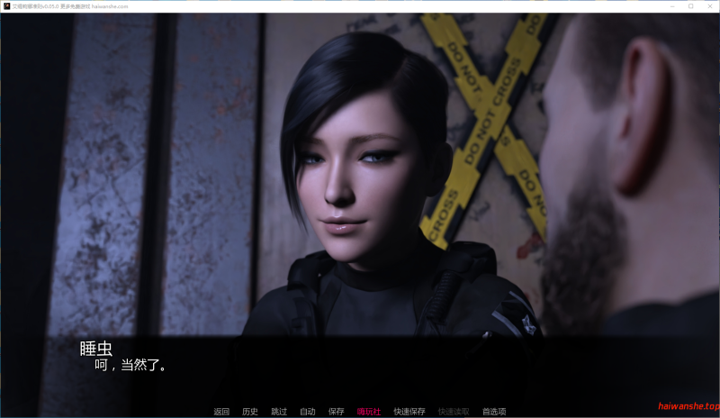 艾缇莉娜准则 Etlina's Principle v0.05.0 AI汉化版 PC+安卓 欧美SLG 2.88G