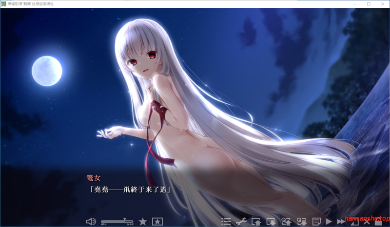 废村少女 番外篇 ～笼中拾爱 廃村少女 番外 ～籠愛拾遺～ AI汉化版+全CG存档 日式ADV 1.40G