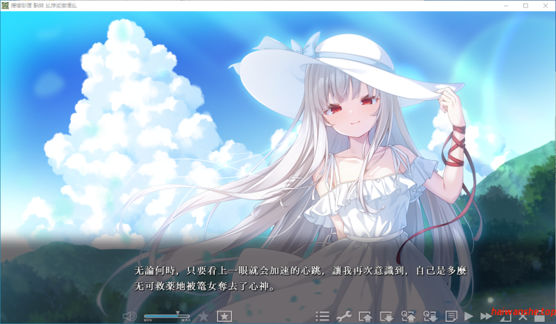 废村少女 番外篇 ～笼中拾爱 廃村少女 番外 ～籠愛拾遺～ AI汉化版+全CG存档 日式ADV 1.40G