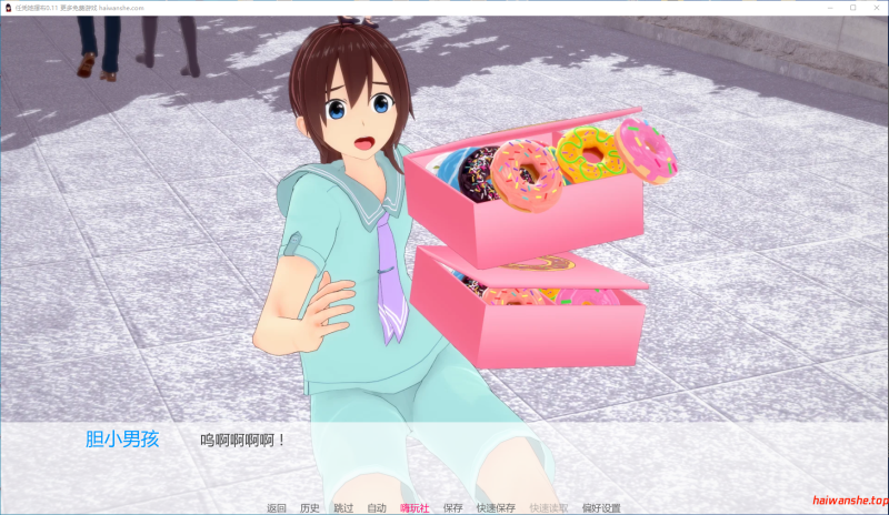 任凭她摆布 At Her Mercy v0.11 AI汉化版 PC+安卓 日系SLG 0.6G