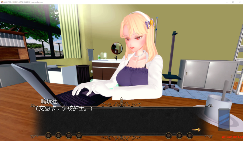 命运之风：回溯 Winds of Destiny: Rewind v0.7.8 AI汉化版 PC+安卓 日系SLG 4.51G