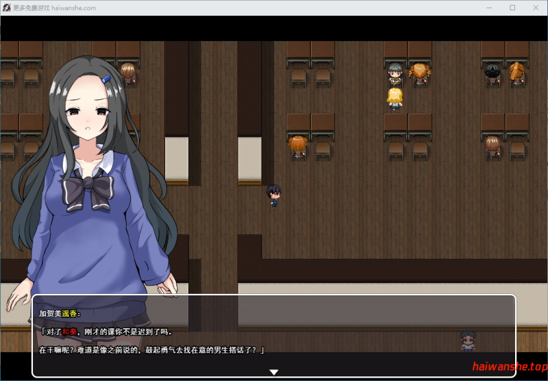 NTR辣妹—对御宅族温柔的辣妹惨遭NTR NTRギャル -オタクに優しいギャルは寝取られる- 内嵌AI汉化版+全回想存档 日式RPG 3.40G