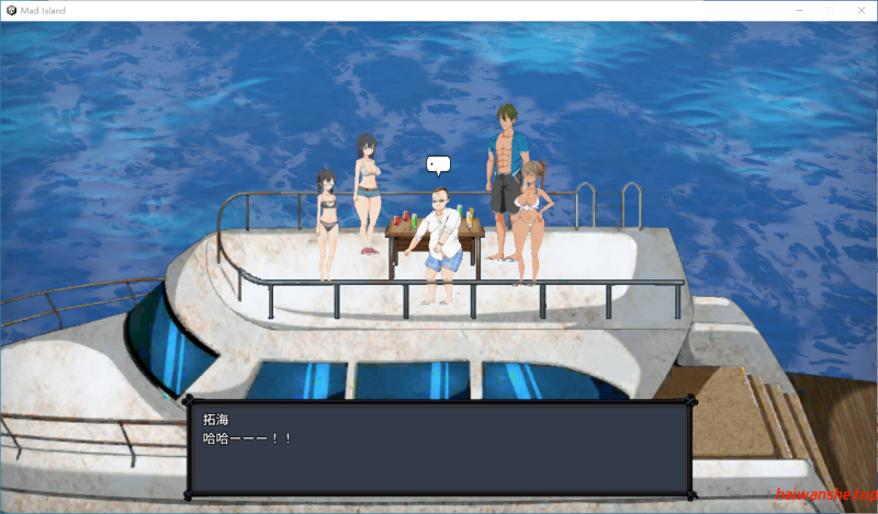 疯狂岛 Mad Island V0.5.0 官方中文版 亚洲沙盒ACT 1.18G