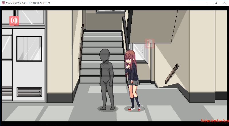 和散漫的同学一起度过H生活 だらしないクラスメートとまいにちHライフ 官方中文版 日系SLG 0.04G