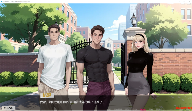 非常荣幸 With Great Pleasure v0.1.7 AI汉化版 PC+安卓 欧美SLG 1.18G