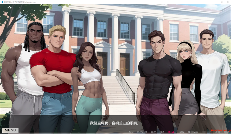 非常荣幸 With Great Pleasure v0.1.7 AI汉化版 PC+安卓 欧美SLG 1.18G