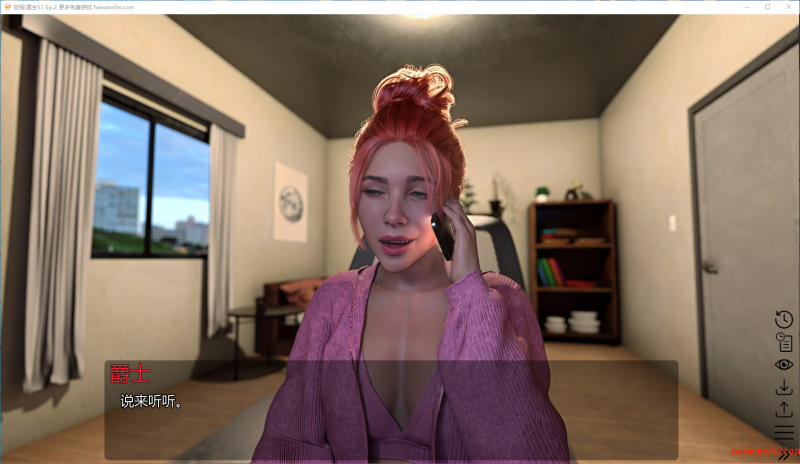 旅程重生S1 Journey: Rebirth Ep.2 AI汉化版 PC+安卓 欧美SLG 4.59G