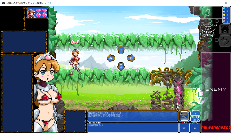 像素肉鸽RPG～被神侵犯的迷宫～ 圣剑与蕾娜 ドットローグライト風RPG～神々のモン姦ダンジョン～聖剣とレイナ AI汉化版 战斗RPG 1.20G