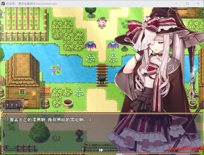 要遵守规矩哦！ のっとめあ！ AI汉化版+全回想存档 拨作RPG 4.30G