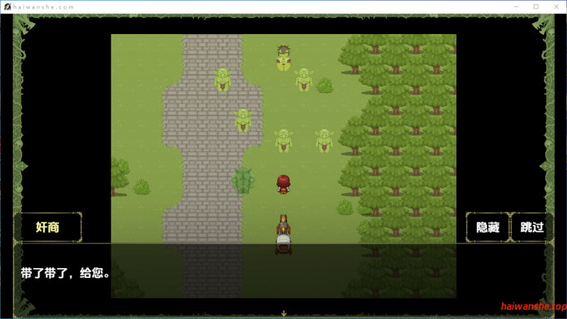 怪物复仇 Monster’s Revenge v0.2.6 内嵌AI汉化版 PC+安卓 探索RPG 1.40G