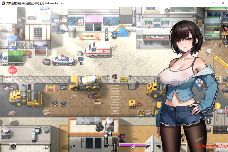 艾莉露在异世界的冒险之不死之冠 エリルの異世界冒険 ～不死の王冠～  官方中文版 日系RPG 1.34G