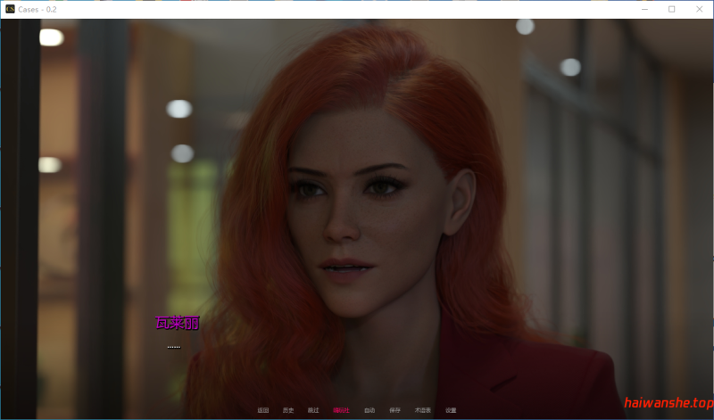 案件 Cases v0.2 AI汉化版 PC+安卓 欧美SLG 1.06G