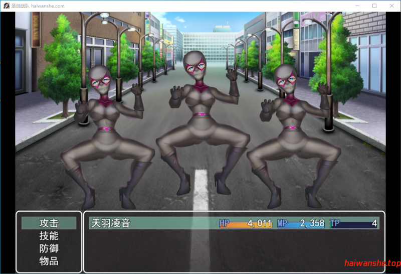 圣剑战队-战斗员潜入的洗脑陷阱 聖剣戦隊-戦闘員が潜入する洗脳の罠 官方中文版 日系RPG 0.74G