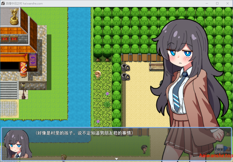 因习村飘忽不定的日常 因習村の不確かな日常 AI汉化版 日式RPG 1.0G