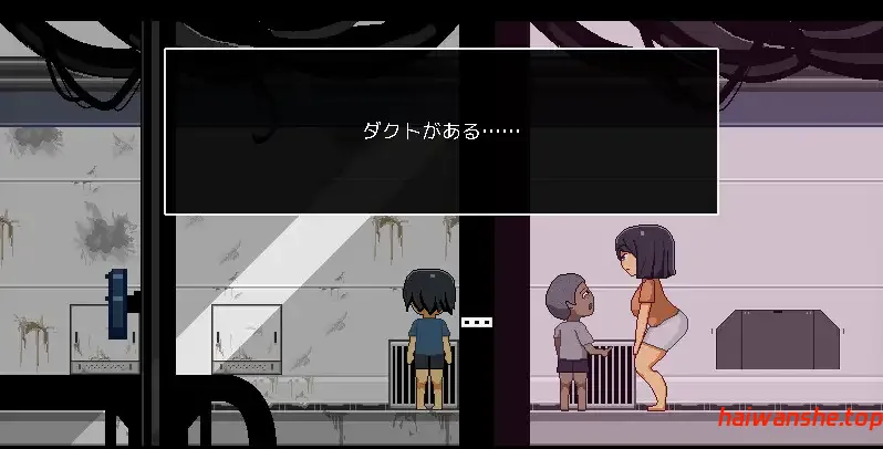 迷失在太空废墟中的母亲 廃コロニーからの脱出 v1.4 Steam官方中文版+存档 130M