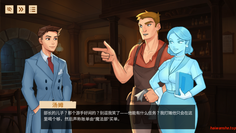 魔法学院 Magic Academy 官方中文版 欧美SLG 0.58G