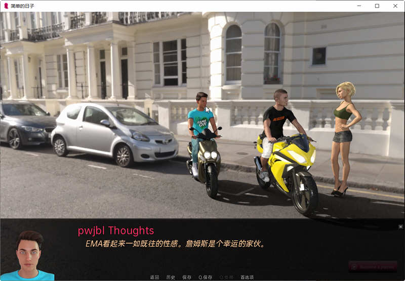 简单的日子(Simple Days) v0.19.1 汉化版 PC+安卓 动态SLG游戏 5.5G