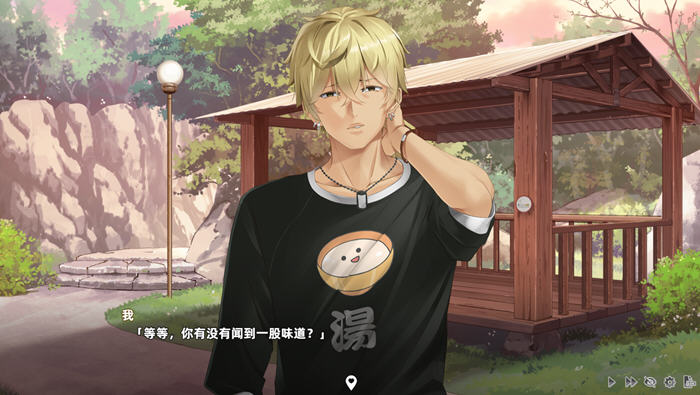 宝岛恋爱物语 STEAM官方中文语音版 恋爱冒险SLG游戏 3G