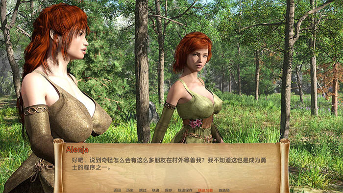 阿伦贾的冒险(Alenjas Adventures) v0.20 汉化版 PC+安卓 动态SLG游戏