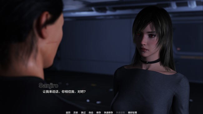 燃情项目(Projekt Passion) v0.13 汉化版 PC+安卓 动态SLG游戏 7G
