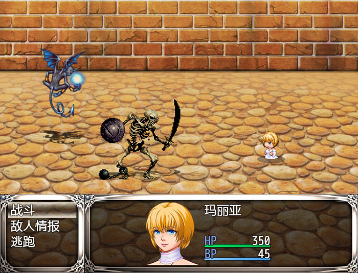 梦幻的迷宫 v1.0 内置AI汉化正式版 PC+安卓 RPG游戏 1.8G