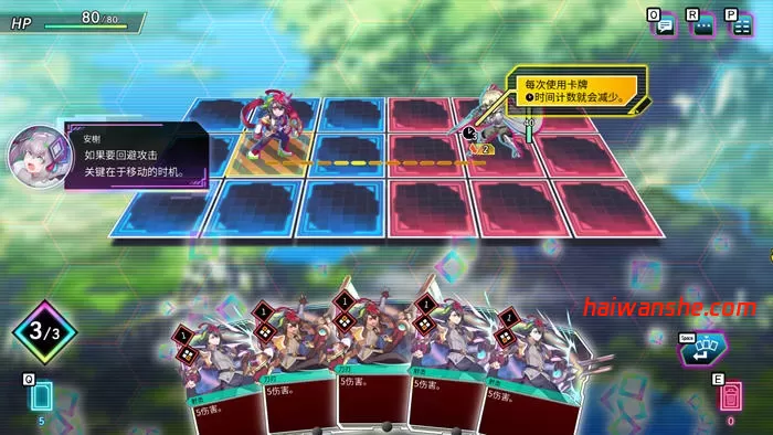 天穹卡牌录 v1.1.0 官方中文版 Roguelite卡牌RPG游戏 5.2G