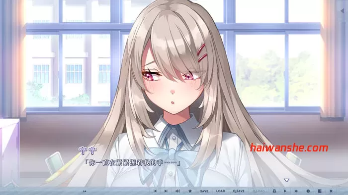 年上彼女 v1.0 精翻汉化版 ADV游戏+特典+存档+全CV 1.7G