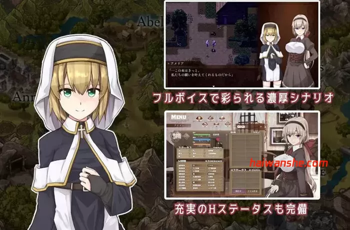 噬欲之书 1+2部 DL官方中文版 回合制战斗RPG游戏 2.1G