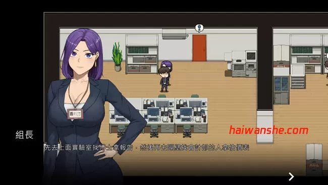 办公室物语 V24.11 STEAM官方中文版 模拟SLG游戏 1.2G