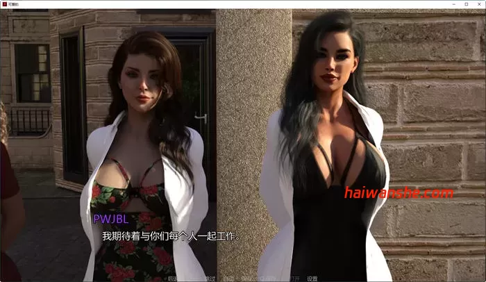 美味奶昔(Milfylicious) v0.30 汉化版 PC+安卓 动态SLG游戏 2.7G
