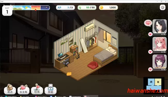 五谷神(Inari) v20241206 官方中文版整合所有DLC 互动SLG游戏 15G